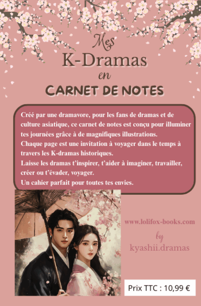 Accessoires de papeterie K-drama : carnet, journal et cahier de suivi pour addicts de dramas coréens