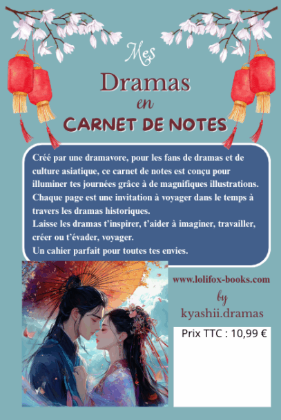 Carnet de notes cdrama illustré – papeterie créative pour fans de dramas coréens, journal intime, carnet de recette, carnet de recette, journal de lecture