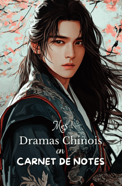 Carnet de notes c-drama illustré – papeterie créative pour fans de dramas chinois, journal intime, carnet de recette, carnet de recette, journal de lecture