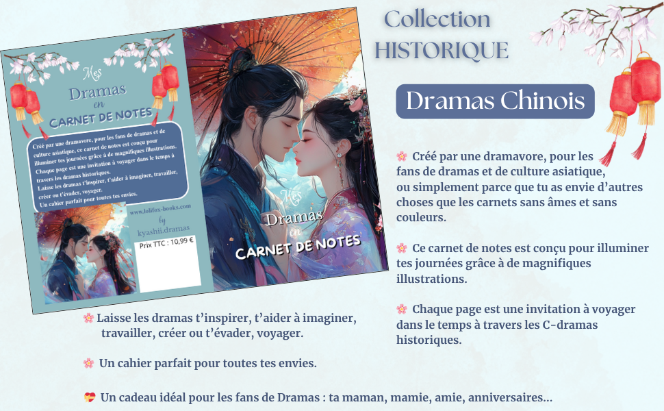 Accessoires de papeterie K-drama : carnet, journal et cahier de suivi pour addicts de dramas coréens