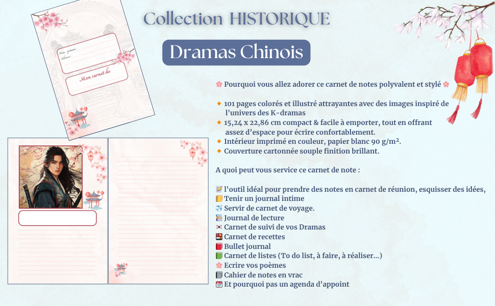 carnet de notes personnalisé, dramas chinois
